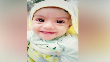 হাসপাতাল কর্তৃপক্ষের অবহেলায় শিশুর মৃত্যুর অভিযোগ