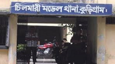 ধর্ষণ চেষ্টার ঘটনা ধামাচাপা দিতে ভুক্তভোগীকে কোপানো হল