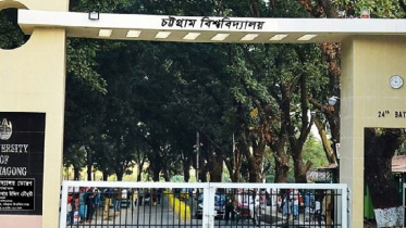 চট্টগ্রাম বিশ্ববিদ্যালয়ে অনিয়মের দায়ে বহিষ্কৃত শিক্ষককে পুনর্বহাল