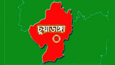 আওয়ামীলীগ ১১ ও  বিএনপি ৪ পদে জয়লাভ 