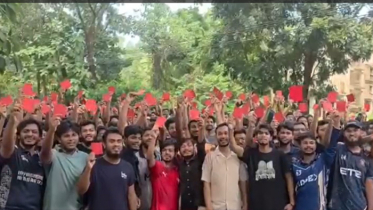 ভিসি পুনর্বহালের দাবিতে টানা সাত দিন ধরে অচল চুয়েট ভিসি পুনর্বহালের দাবিতে টানা সাত দিন ধরে অচল চুয়েট