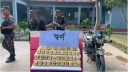 ভারতে পাচারের সময় ১৩ কোটি টাকার স্বর্ণসহ আটক ১