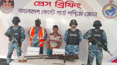 আগ্নেয়াস্ত্রসহ বনদস্যু রাঙ্গা বাহিনীর প্রধান আটক