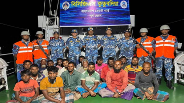 কুতুবদিয়া উপকূল থেকে ১৭ জেলে উদ্ধার
