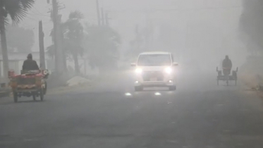 ৯ জেলায় বইছে মৃদু শৈত্যপ্রবাহ, থাকতে পারে আরও কয়েকদিন ৯ জেলায় বইছে মৃদু শৈত্যপ্রবাহ, থাকতে পারে আরও কয়েকদিন