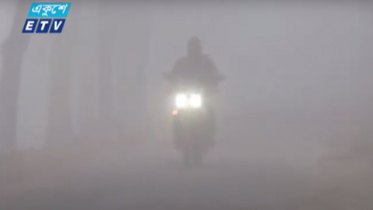 শৈত্যপ্রবাহ অব্যাহত, রংপুরে ২ শিশুর মৃত্যু (ভিডিও)