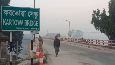 পঞ্চগড়ে বেড়েছে শীতের তীব্রতা, তাপমাত্রা নামল ১২ ডিগ্রিতে