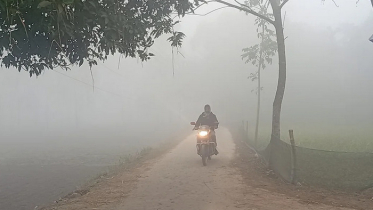 দেশের সর্বনিম্ন তাপমাত্রা কিশোরগঞ্জে