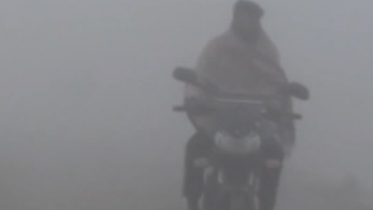 টানা তিনদিন দেশের সর্বনিম্ন তাপমাত্রা কিশোরগঞ্জে