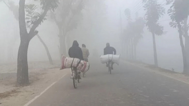 শীত নিয়ে দুঃসংবাদ, তাপমাত্রা কমতে পারে ২ ডিগ্রি