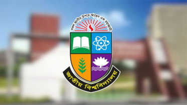 দেশের ৫৭ কলেজের নাম পরিবর্তন