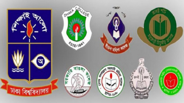 সোমবার থেকে মিলবে সাত কলেজের ভর্তি পরীক্ষার প্রবেশপত্র