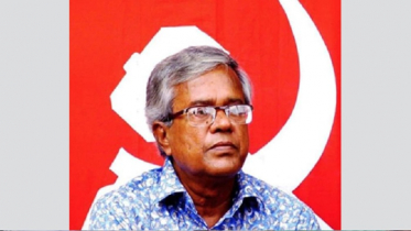 কমরেড সৈয়দ জাফর এর অবদান চিরস্মরণীয় হয়ে থাকবে