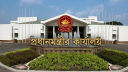 স্থানীয় ৩ ব্যক্তিকে অন্তর্ভুক্ত করে সব সরকারি কমিটি পুনর্গঠনের নির্দেশ