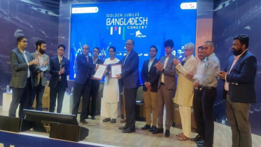 নিউইয়র্কের ম্যাডিসন স্কয়ারে ‘গোল্ডেন জুবলি বাংলাদেশ কনসার্ট’ ৬ মে