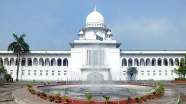 খালেদা জিয়ার জন্মদিন সংক্রান্ত নথি হাইকোর্টে