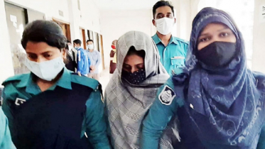 বিশ্ববিদ্যালয় শিক্ষার্থী ধর্ষণ ও হত্যা মামলার প্রতিবেদন ১১ এপ্রিল