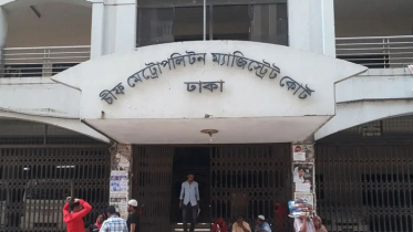 জামায়াত আমিরের ছেলে রাফাতসহ দু’জন রিমান্ডে