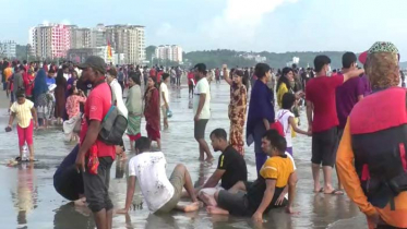 সৈকতে গোসল করতে নেমে পর্যটক নিখোঁজ