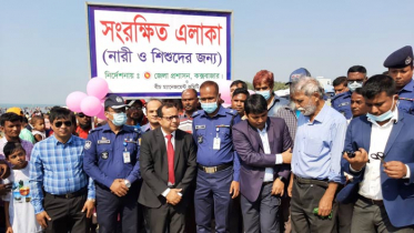 কক্সবাজার সৈকতে চালু হলো নারী পর্যটকদের ‘বিশেষ জোন’