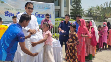 পর্যটন শ্রমিক ও ছিন্নমূলদের মাঝে ঈদ উপহার সামগ্রী বিতরণ