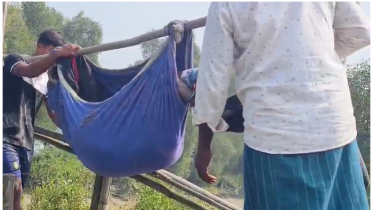 টেকনাফে পুঁতে রাখা মাইন বিস্ফারণে পা বিচ্ছিন্ন যুবকের টেকনাফে পুঁতে রাখা মাইন বিস্ফারণে পা বিচ্ছিন্ন যুবকের