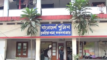 চকরিয়ায় ডাকাতি করতে এসে মা-মেয়েকে সংঘবদ্ধ ধর্ষণ, গ্রেপ্তার ৬