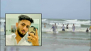 কক্সবাজার সমুদ্র সৈকতে গোসল করতে নেমে যুবক নিখোঁজ