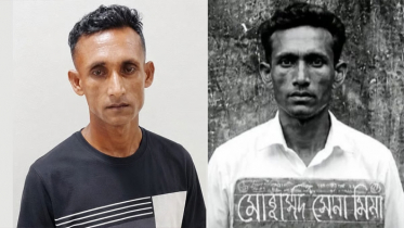 মৃত্যুদণ্ড রমজানের, জেল খাটছেন দিনমজুর সোনা মিয়া মৃত্যুদণ্ড রমজানের, জেল খাটছেন দিনমজুর সোনা মিয়া