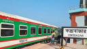 ৫ দিন পর চট্টগ্রাম-কক্সবাজার ট্রেন চলাচল স্বাভাবিক
