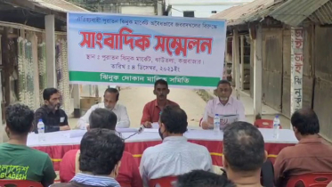 কক্সবাজারে ঝিনুক মার্কেট উচ্ছেদের প্রতিবাদে সংবাদ সম্মেলন 