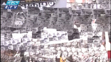 চট্টগ্রামে অর্ধেকের বেশি ভোট কেন্দ্র ঝুঁকিপূর্ণ (ভিডিও)