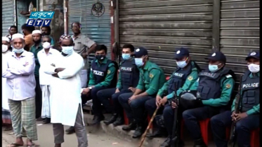 কঠোর অবস্থানে আইন-শৃঙ্খলা বাহিনী (ভিডিও)