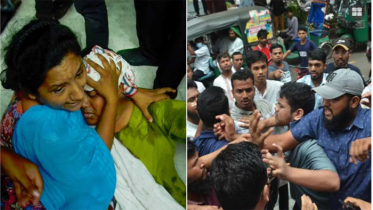 মানববন্ধনে নারীকে লাথি মারার ছবি ভাইরাল, অভিযুক্ত শনাক্ত