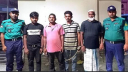 চট্টগ্রামে নিষিদ্ধ ছাত্রলীগের ঝটিকা মিছিল, গ্রেপ্তার ৪