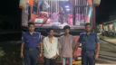 ঢাকা-চট্টগ্রাম মহাসড়কে বাসে ডাকাতির সময় হাতেনাতে আটক ২