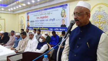 প্রবাসীদের প্রেরিত অর্থ দেশের চালিকা শক্তি: চসিক মেয়র