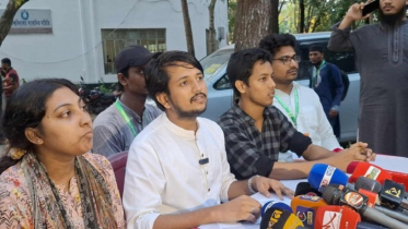 ‘রেভ্যুলেশন ফর স্টেট অব হিউম্যানিটি’প্যানেলের ভোট বর্জন