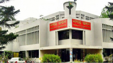 ঘোষণা হবে কুসিক নির্বাচনের তফসিল