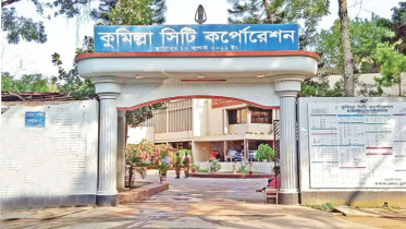 প্রতীক নিয়ে প্রচারণায় কুসিক নির্বাচনের প্রার্থীরা 