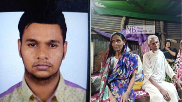 ‘পোলাডা ১২ দিনের ছুটি পাইয়া চির ছুটিতে চইলা গেল’