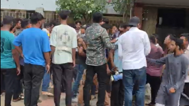 ভিক্টোরিয়া কলেজে ছাত্রদলের কমিটি ঘোষণার পরদিনই সংঘর্ষ, আহত ৫ ভিক্টোরিয়া কলেজে ছাত্রদলের কমিটি ঘোষণার পরদিনই সংঘর্ষ, আহত ৫