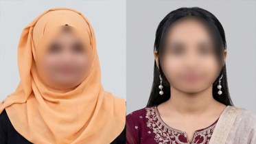 নিখোঁজ সেই দুই কিশোরী কক্সবাজার থেকে উদ্ধার, যা জানা গেল নিখোঁজ সেই দুই কিশোরী কক্সবাজার থেকে উদ্ধার, যা জানা গেল