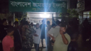 কুমিল্লায় জামায়াতের সভায় সংঘর্ষ, সেক্রেটারির গাড়ি ভাঙচুর