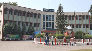 কুমিল্লা বোর্ডে স্থগিত এইচএসসি পরীক্ষা ১২ আগস্ট