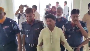 কুমিল্লায় শিশু ধর্ষণ-হত্যার দায়ে এক ব্যক্তির মৃত্যুদণ্ড