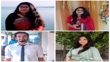 আন্তর্জাতিক গবেষণা সফরে কুবির ৪ শিক্ষার্থী
