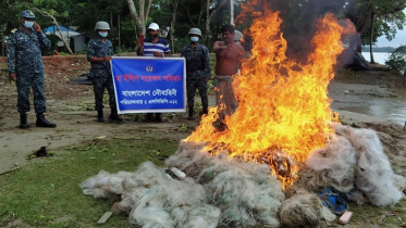 মোরেলগঞ্জে ৩১ হাজার মিটার জাল আটক 