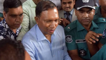 মিজানের আপিল শুনানির জন্য গ্রহণ