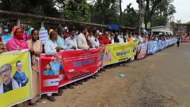 প্রেসক্লাবে বিড়ি শ্রমিকদের মানববন্ধন